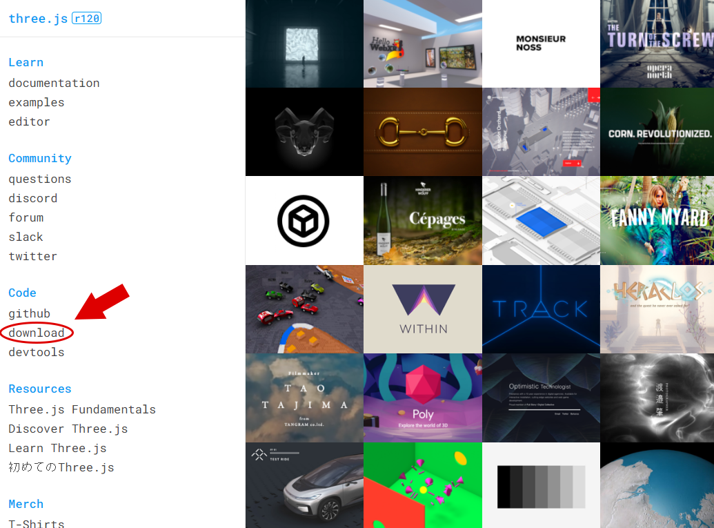 three.js公式サイトTOP