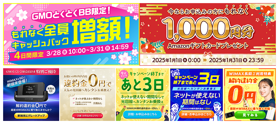 4年目の制作物