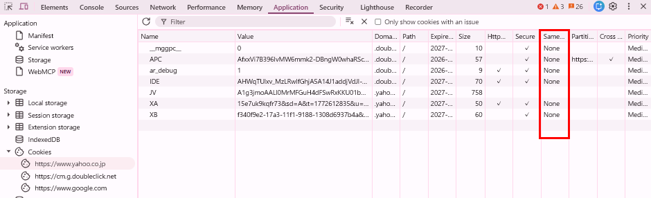 DevToolsのApplicationタブでCookie一覧のSameSite列を確認している画面